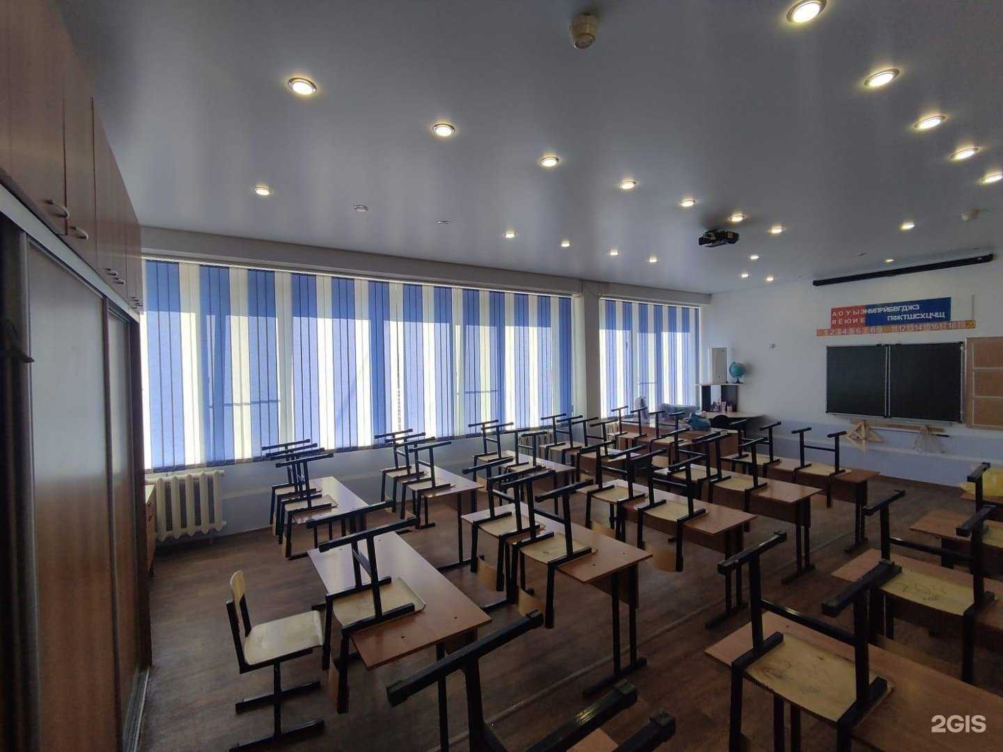 Отзывы на компанию Жалюзинск в Балакове c фото