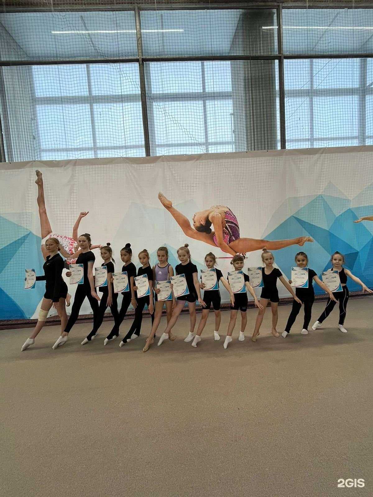 Отзывы на компанию Звездочка в Оренбурге c фото