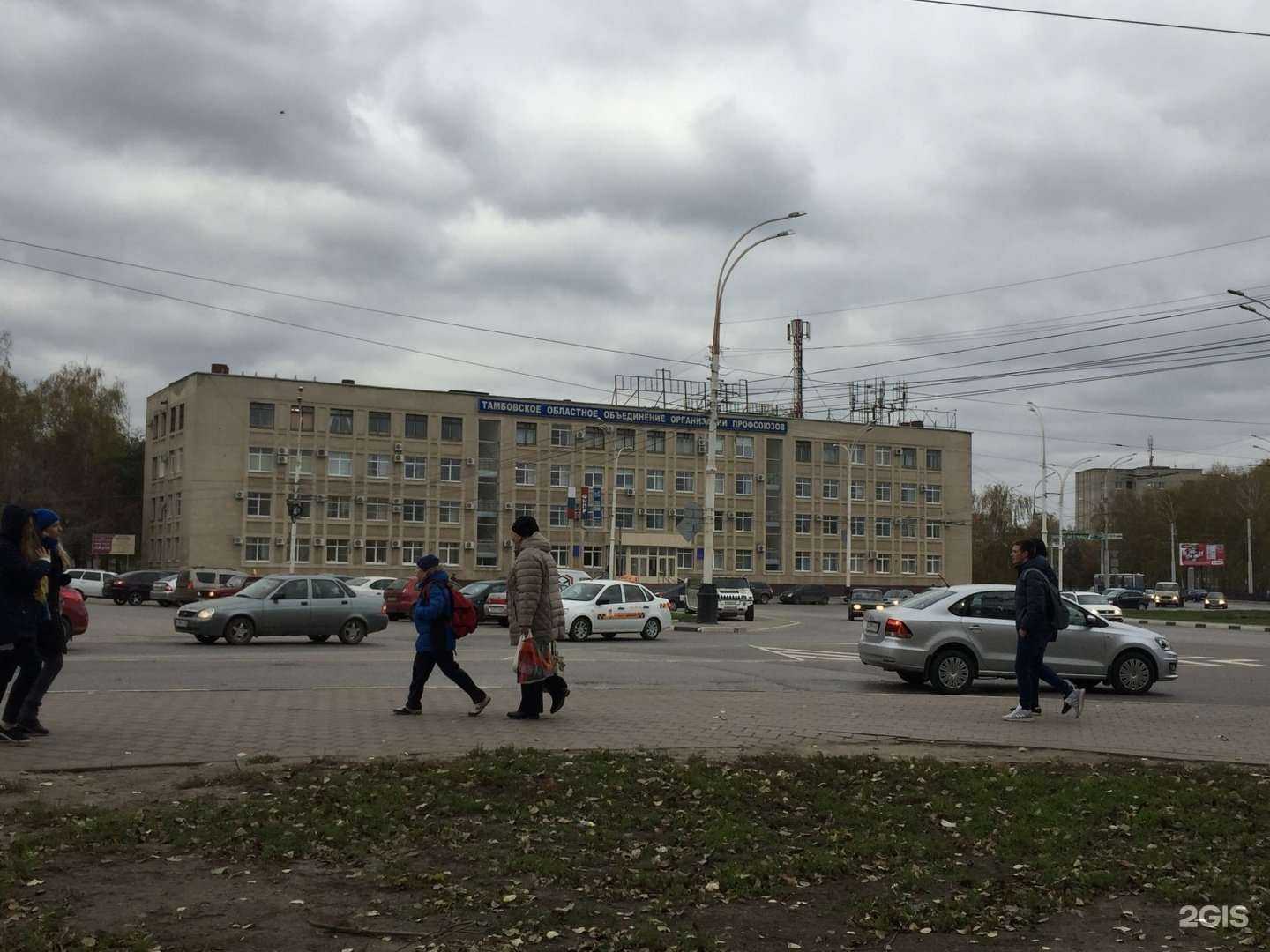 Отзывы на компанию Налоги & отчеты в Тамбове c фото - фотография 2 из 2