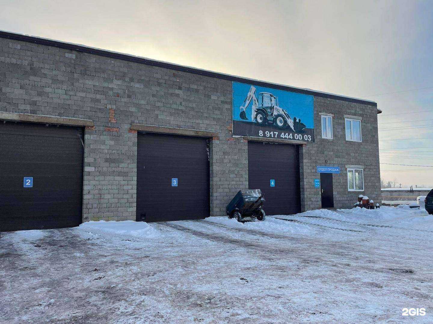 Отзывы на компанию ТехСтрой в Ишимбае c фото - фотография 2 из 2