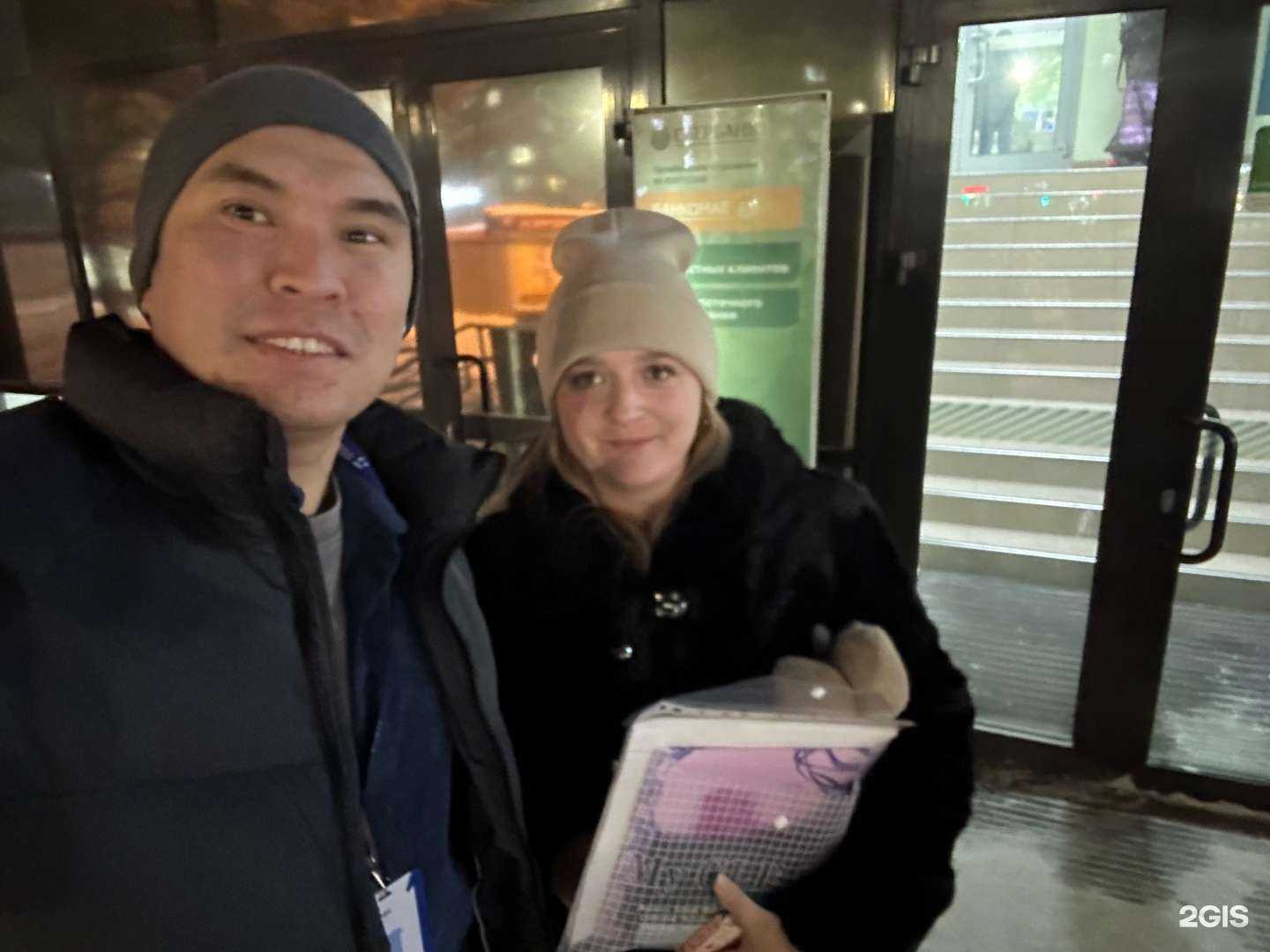 Отзывы на компанию Агентство недвижимости и ипотечных услуг в г. Челябинск c фото