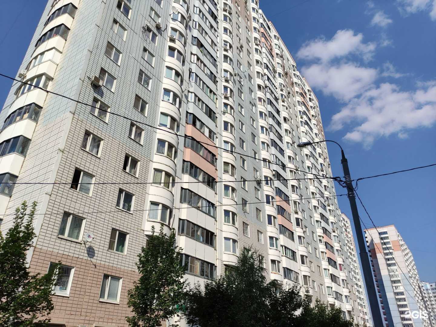 Отзывы на компанию Sunny English  в Одинцове c фото - фотография 2 из 2