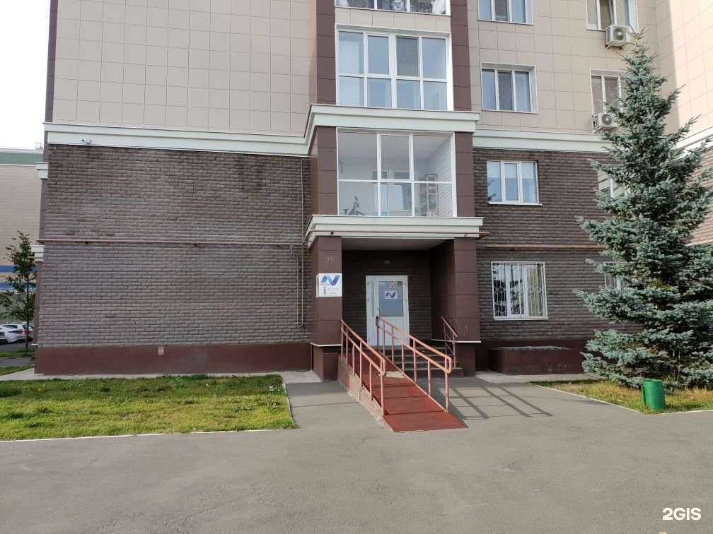 Отзывы на компанию Новитек в Казани c фото