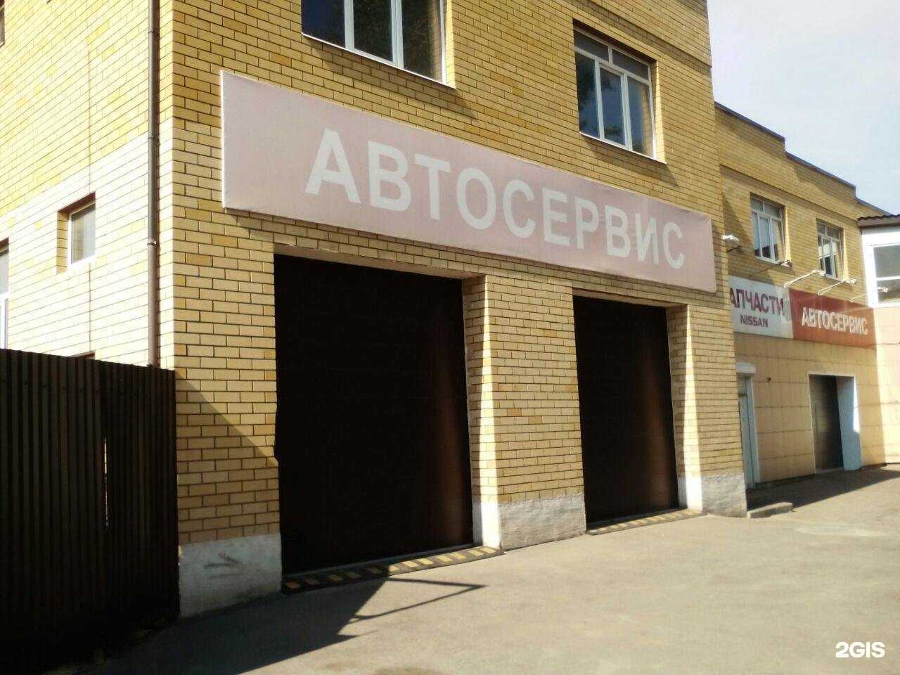 Отзывы на компанию Автосервис в г. Тамбов c фото