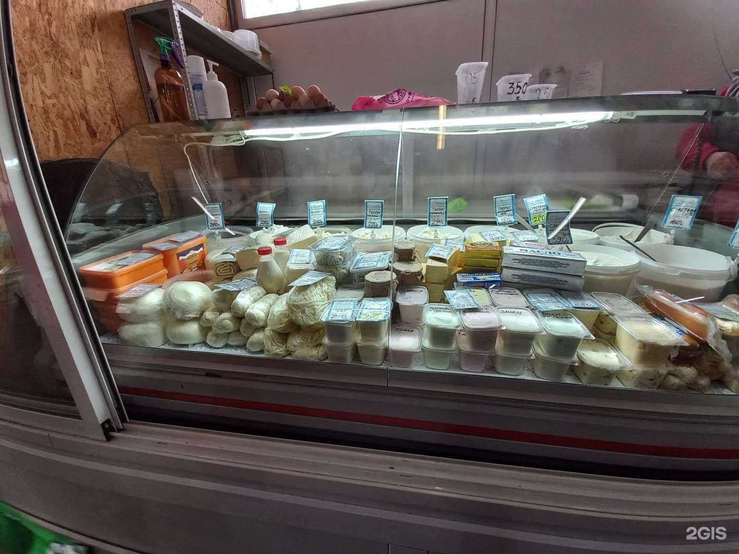 Отзывы на компанию Киоск по продаже молочной продукции в Краснодаре c фото