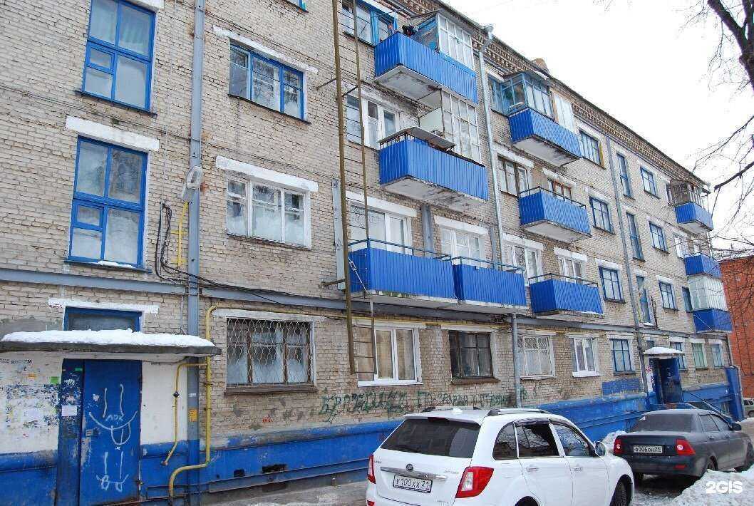 Отзывы на компанию Аптека в Чебоксарах c фото - фотография 2 из 2