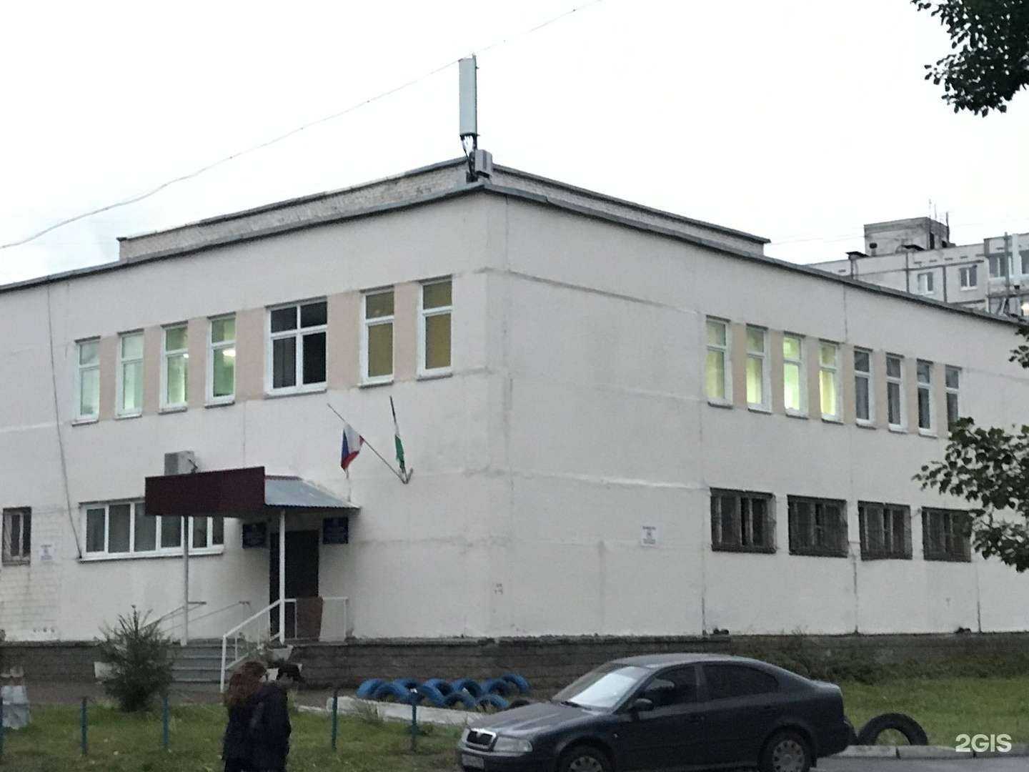 Отзывы на компанию Детская музыкальная школа №6 в Уфе c фото - фотография 2 из 2