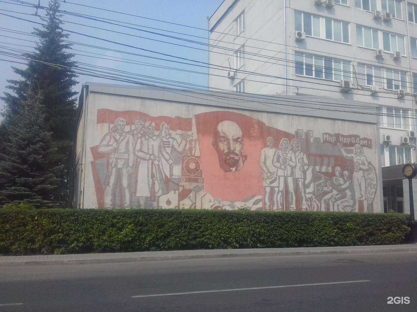 Отзывы на компанию Центр обеспечения мероприятий гражданской обороны, чрезвычайных ситуаций и пожарной безопасности города Красноярска в г. Красноярск c фото