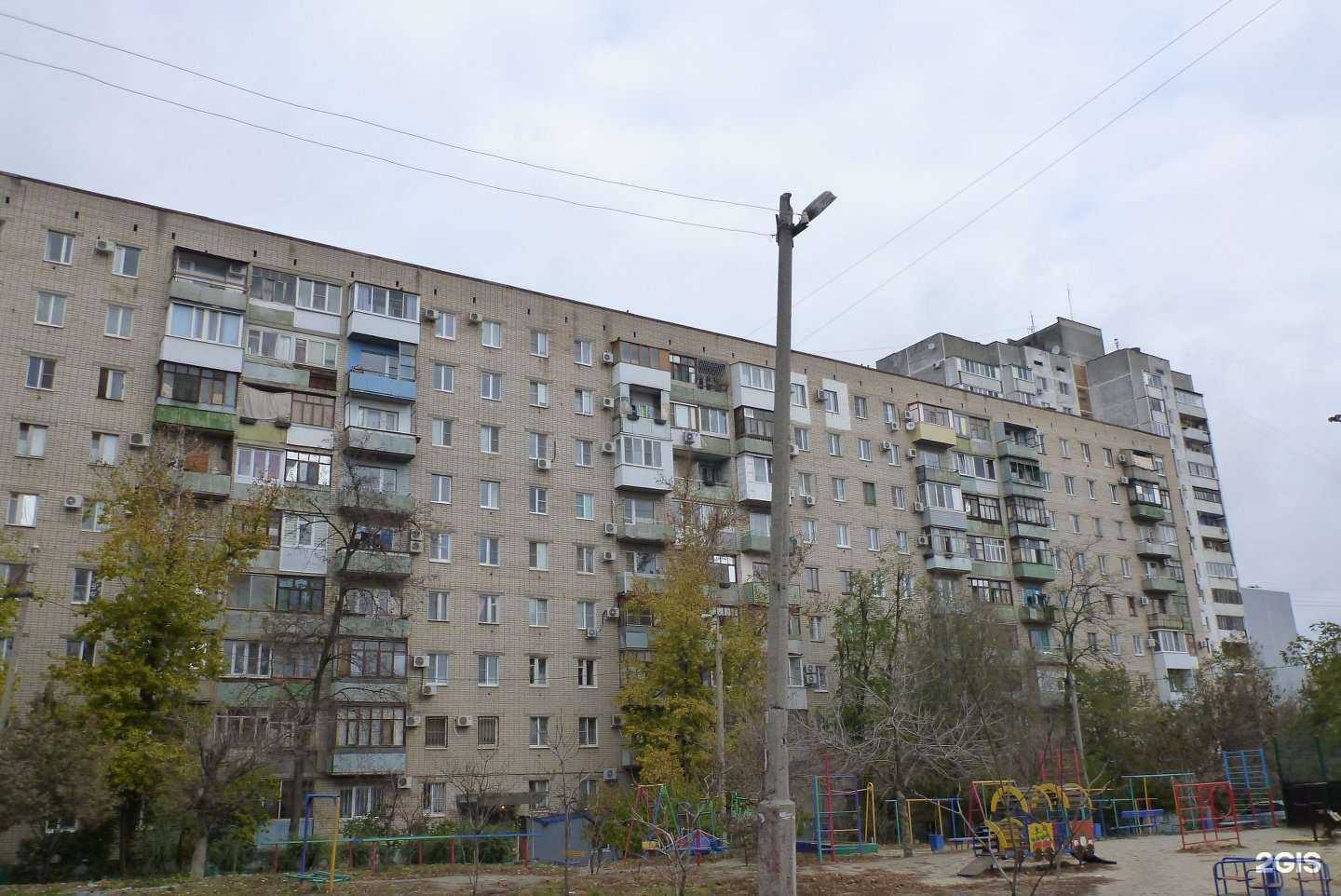 Отзывы на компанию Аптека на Ткачева в Волгограде c фото - фотография 2 из 2