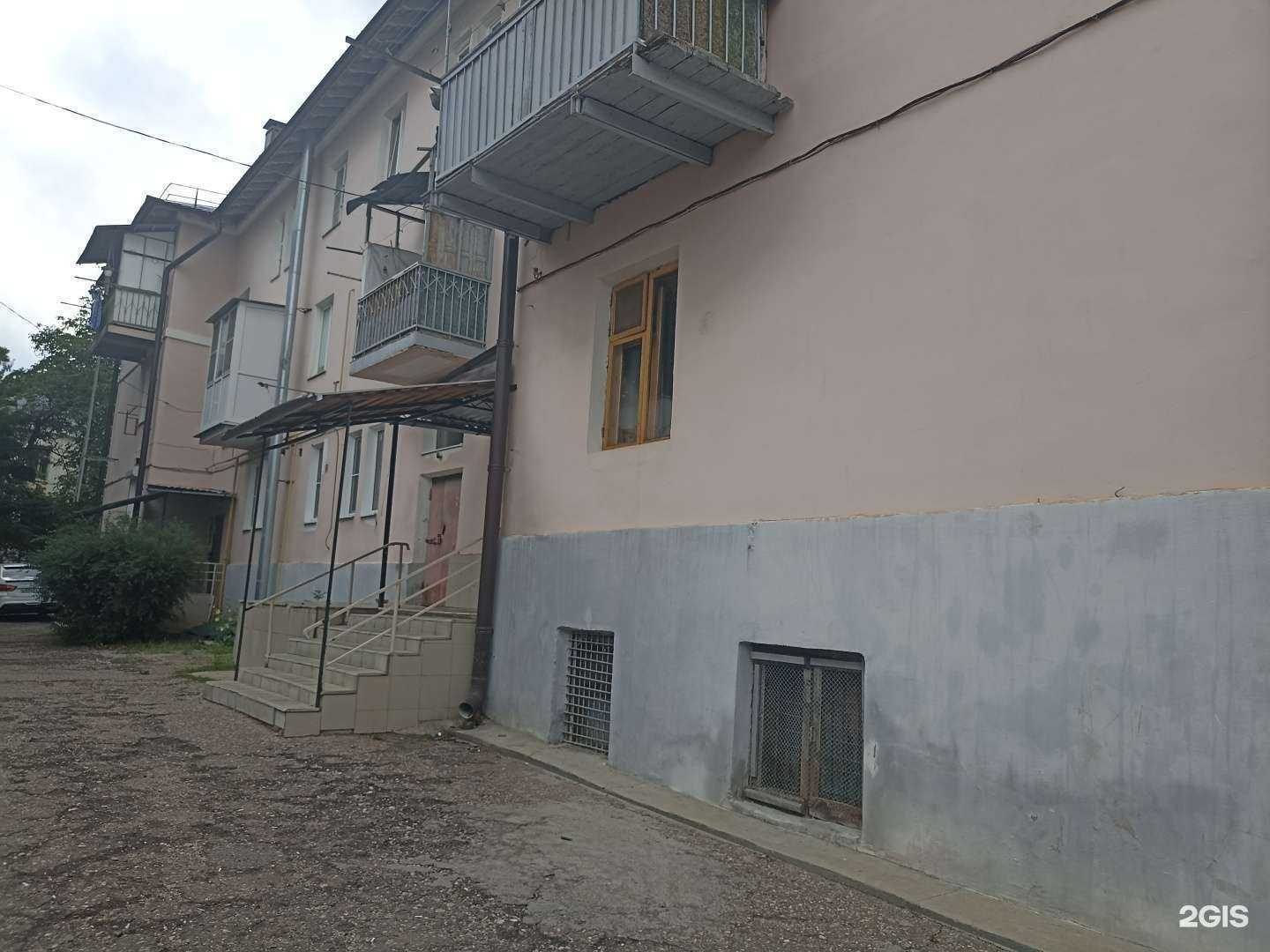 Отзывы на компанию Пульс-норма в Кисловодске c фото - фотография 2 из 2