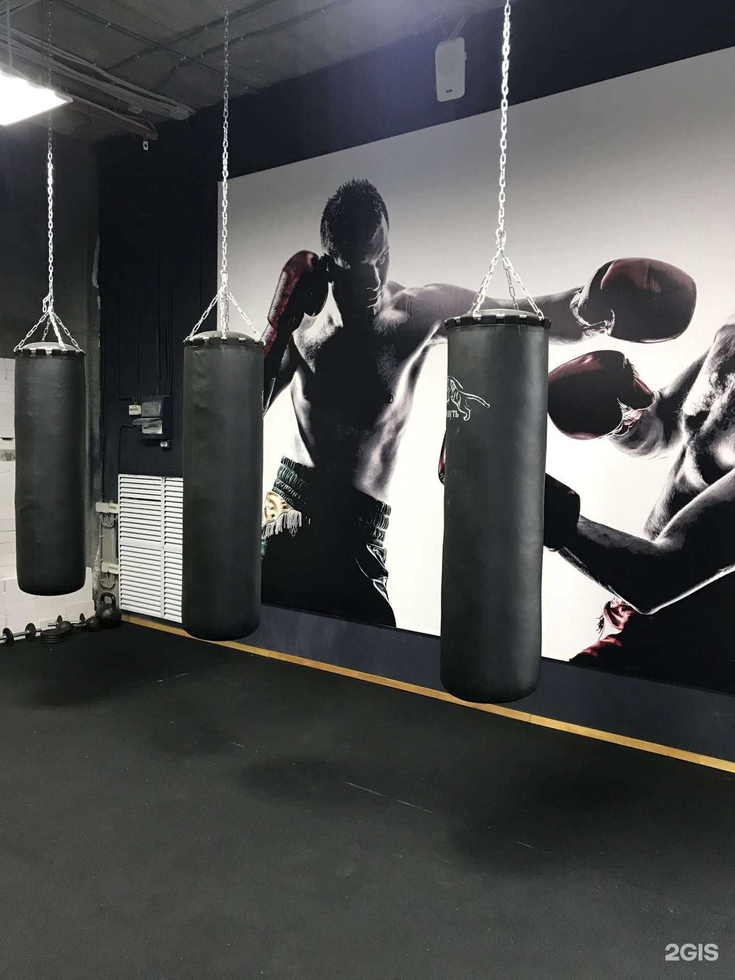 Отзывы на компанию Габби спорт в Казани c фото