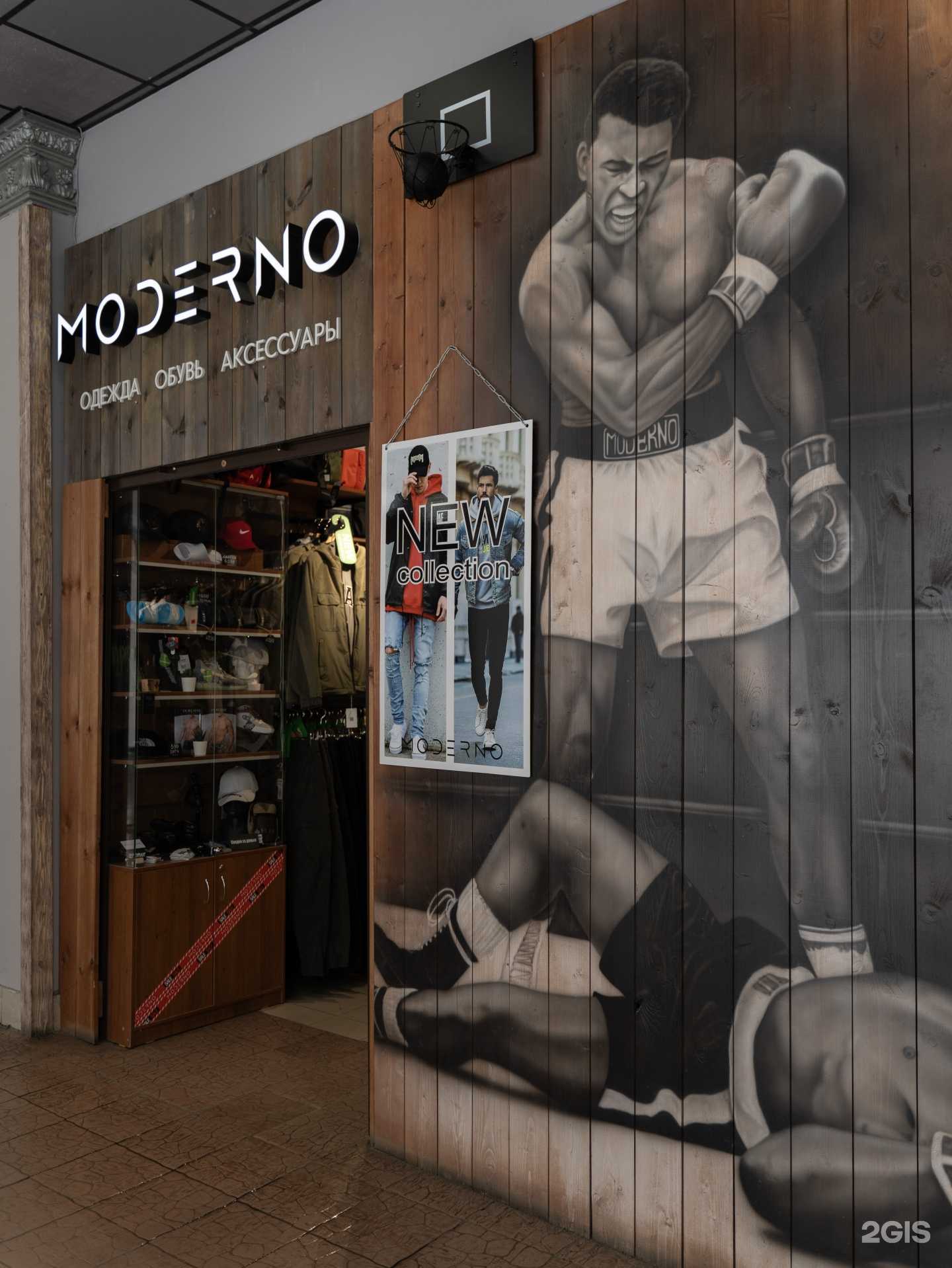 Отзывы на компанию Moderno в Нижнем Новгороде c фото