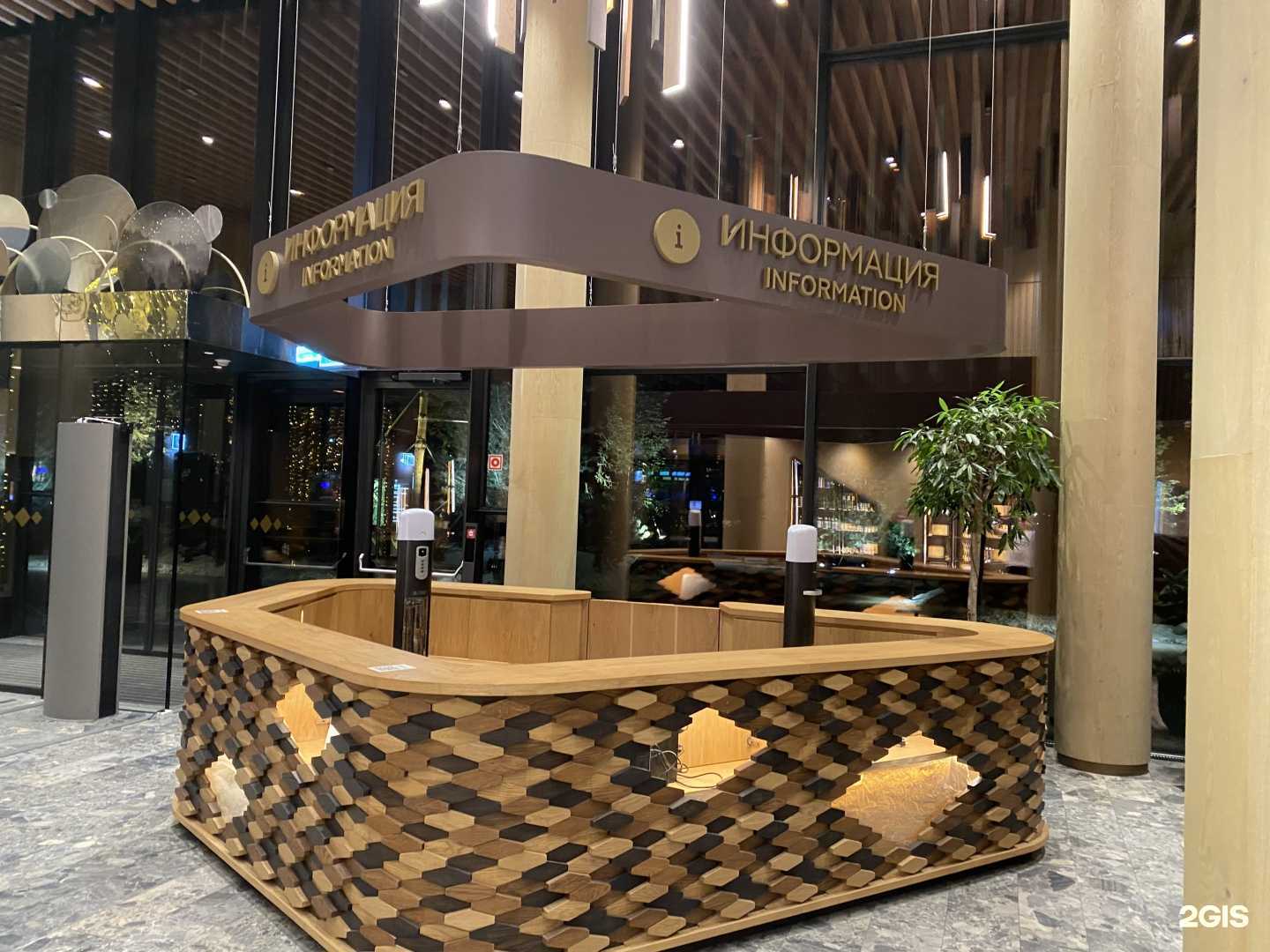 Отзывы на компанию Про. Вывески в Новосибирске c фото