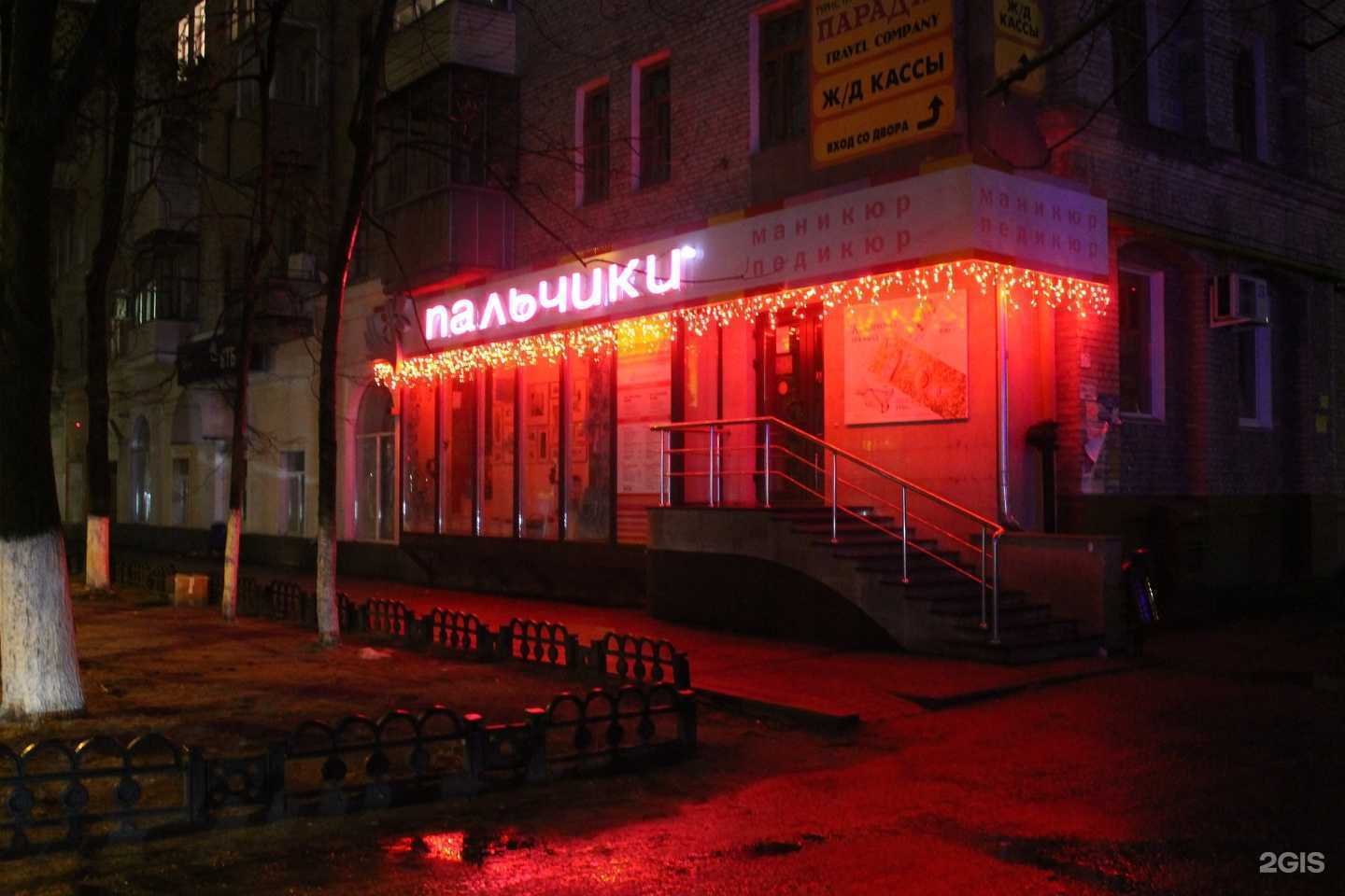 Отзывы на компанию Просвет в Брянске c фото