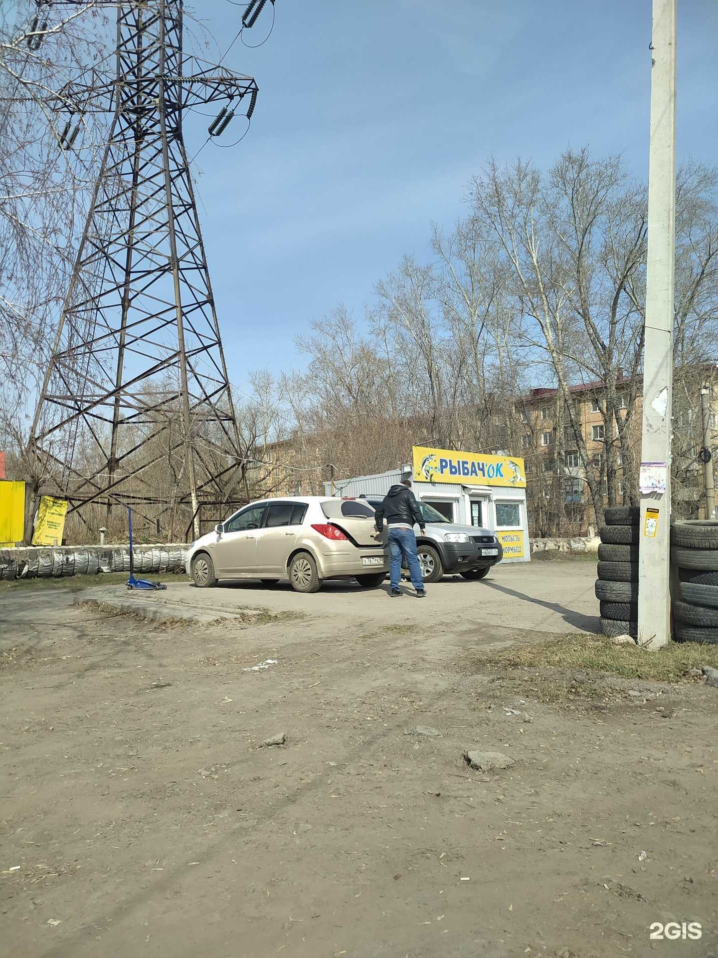 Отзывы на компанию Рыбач`ок в Омске c фото