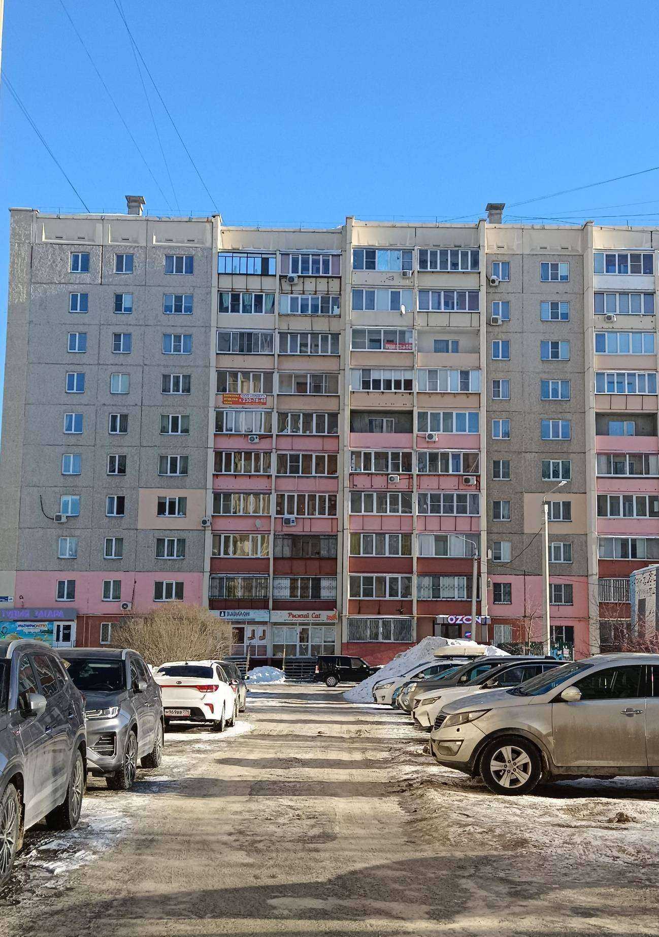 Отзывы на компанию Чистяковы в Челябинске c фото - фотография 2 из 2