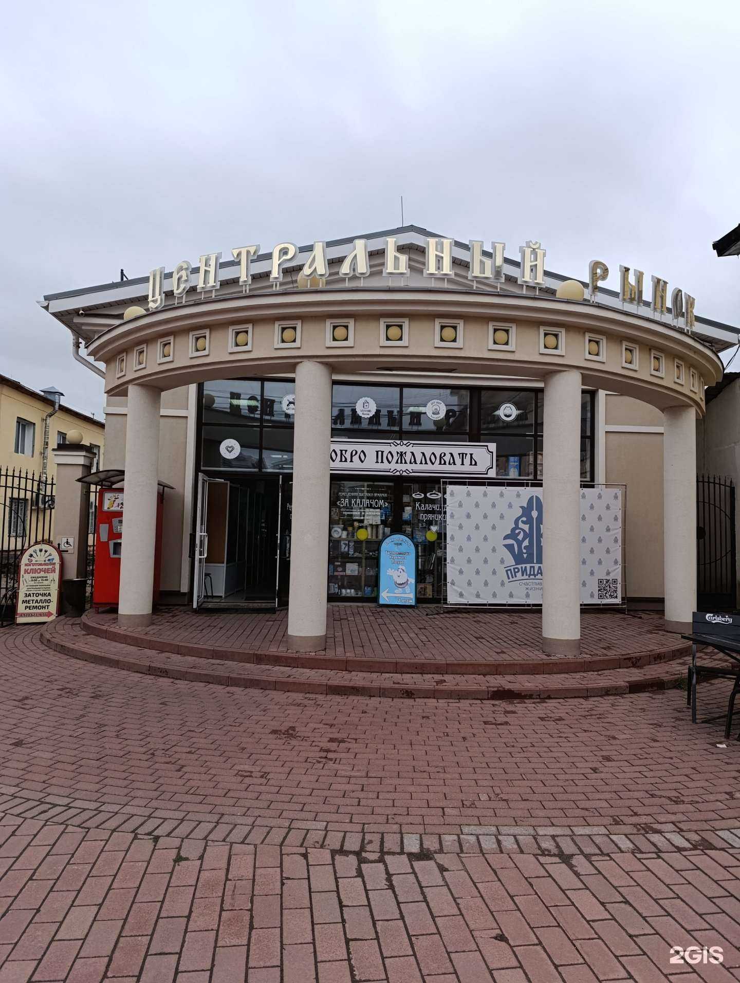 Отзывы на компанию Мастерская по изготовлению ключей и заточке инструментов в Муроме c фото - фотография 2 из 2