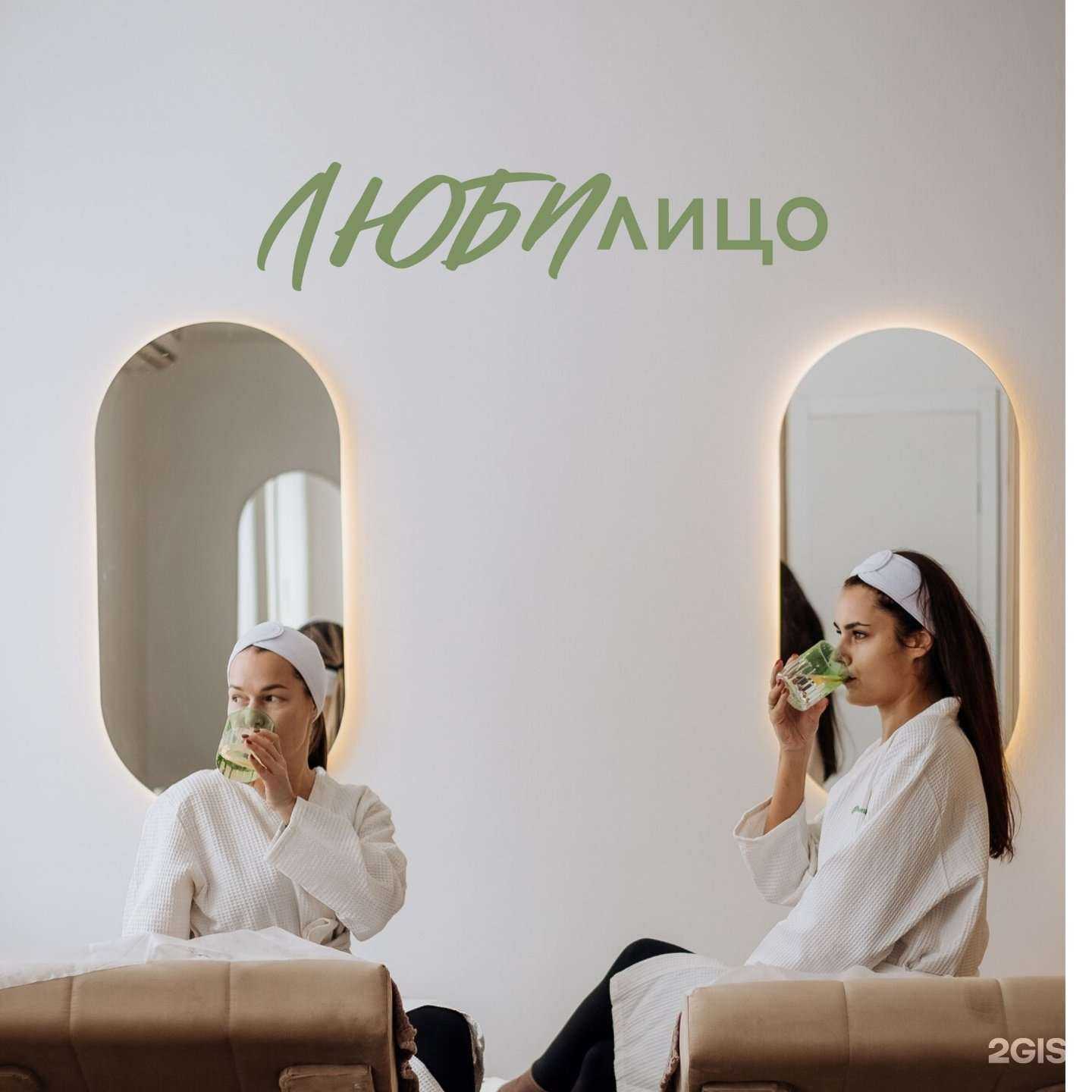 Отзывы на компанию Любилицо в Томске c фото