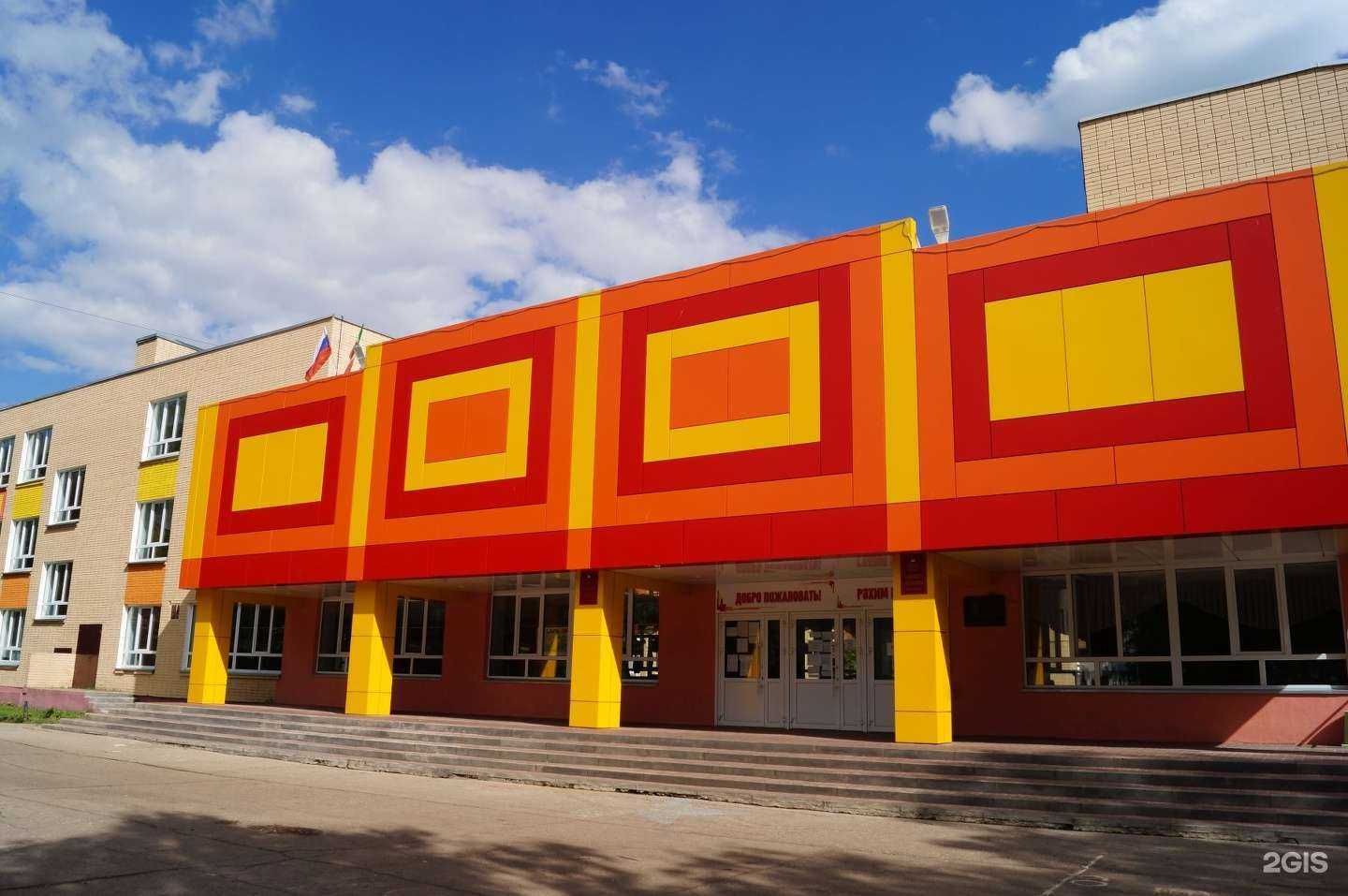 Отзывы на компанию Автошкола Кама в Набережных Челнах c фото