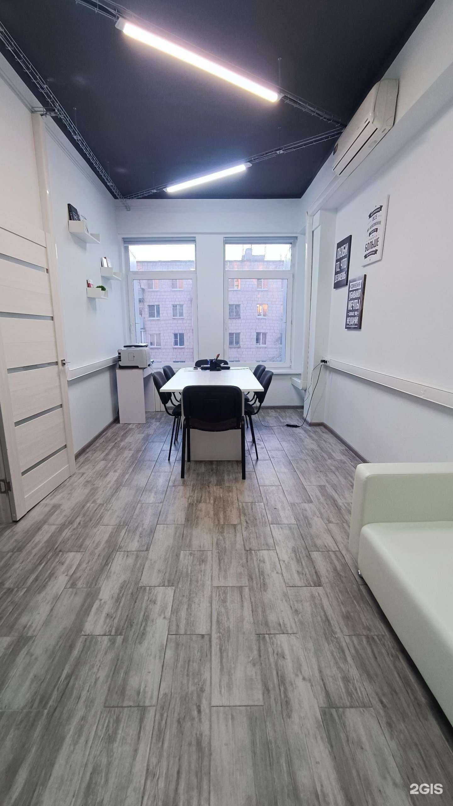 Отзывы на компанию Союз риэлторов в Волгограде c фото