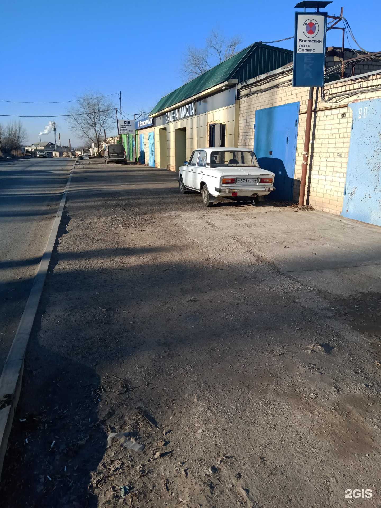 Отзывы на компанию Автоцентр по замене масла в Саратове c фото - фотография 2 из 2