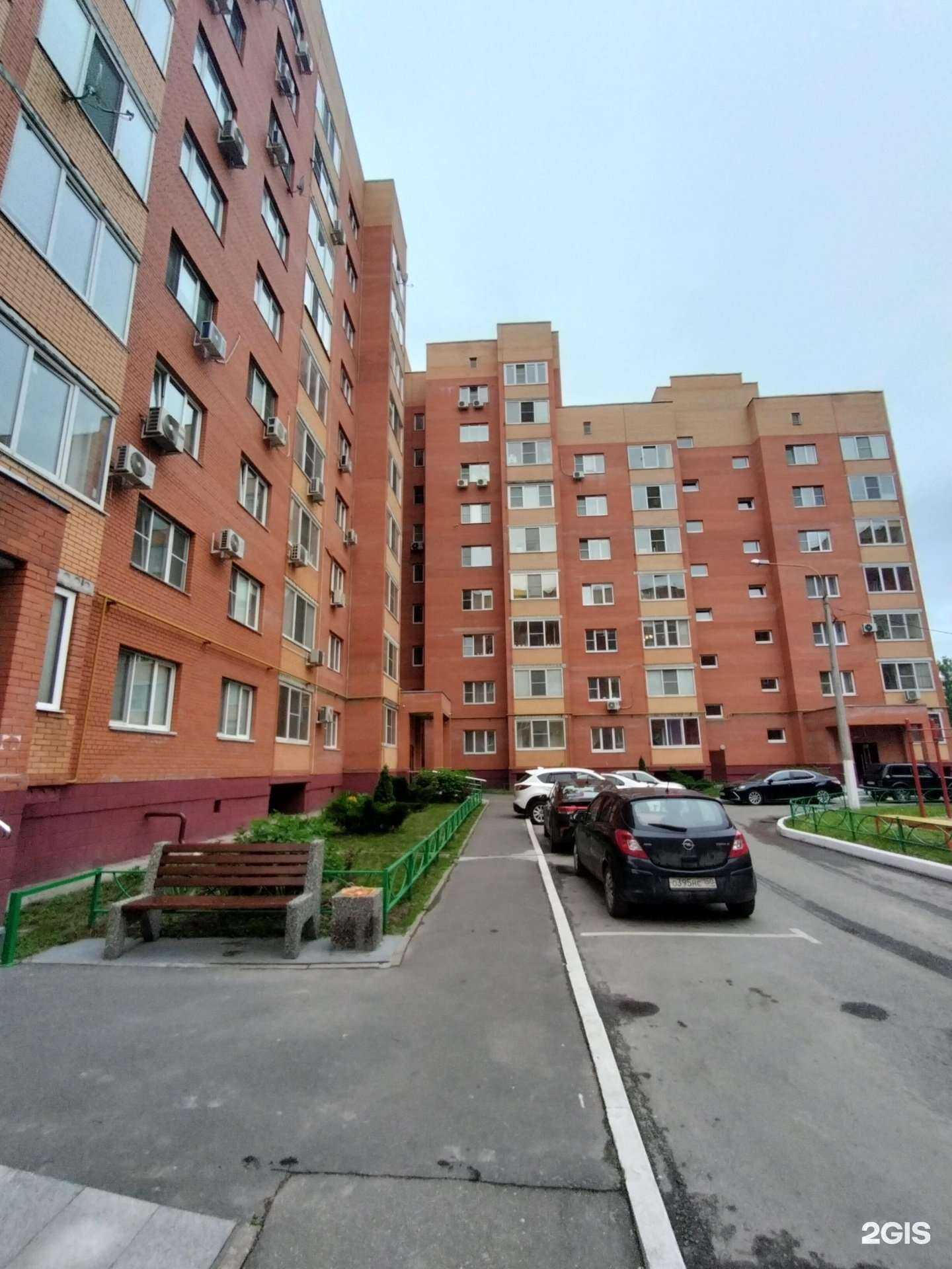 Отзывы на компанию Слетать.ру в Орехово-Зуеве c фото - фотография 2 из 2