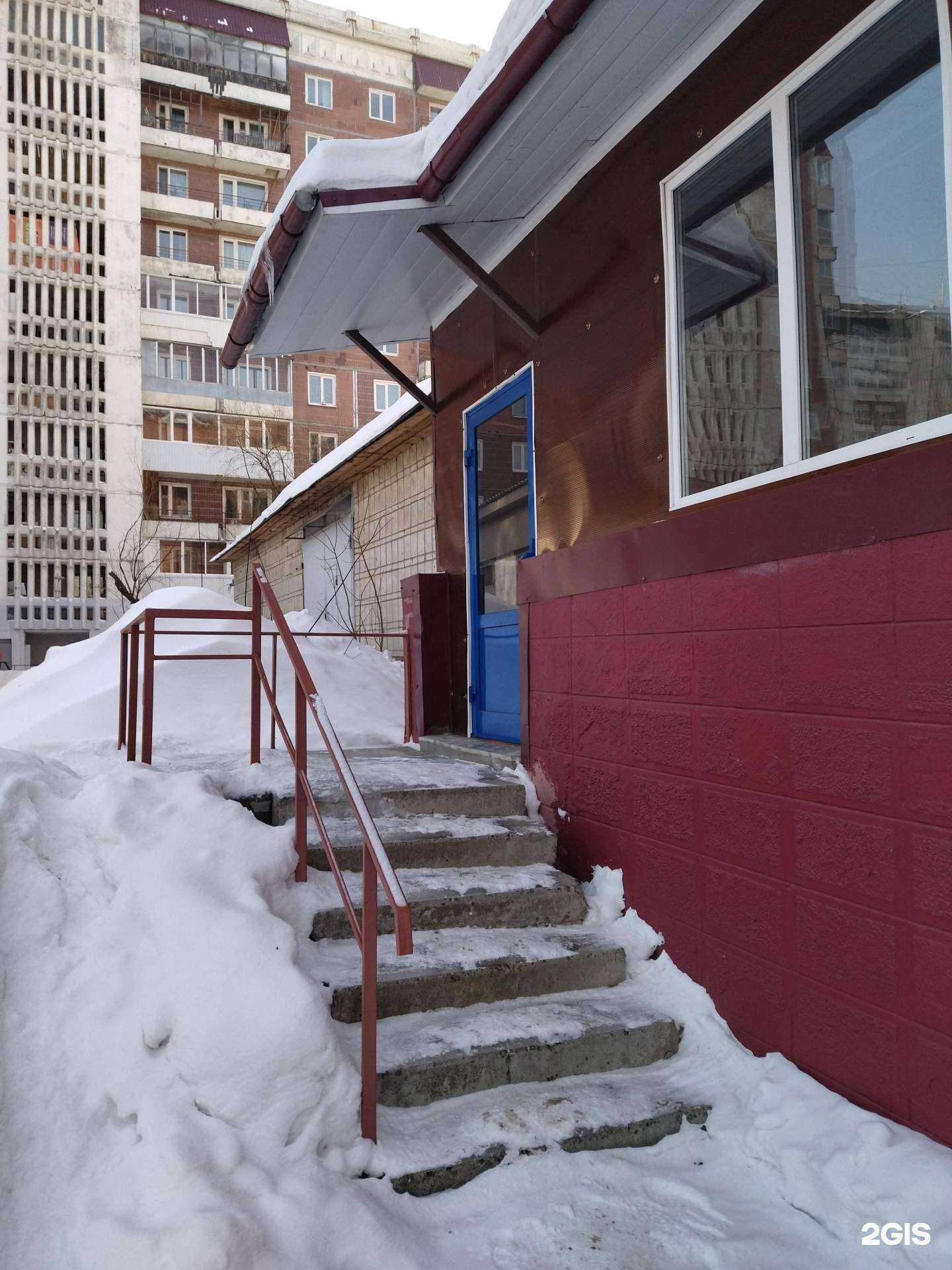 Отзывы на компанию Ктр консалтинг в Томске c фото