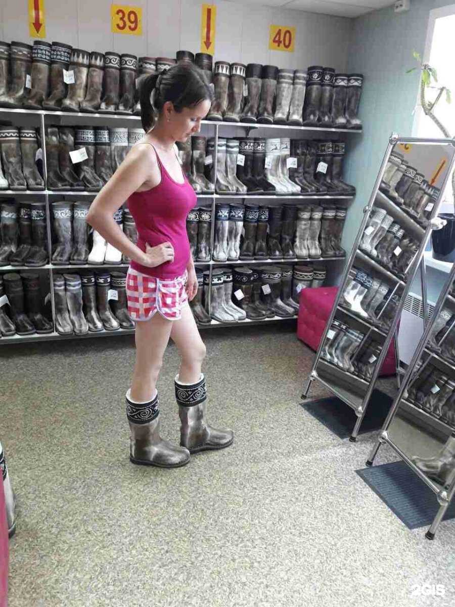 Отзывы на компанию Северное сияние в Иркутске c фото