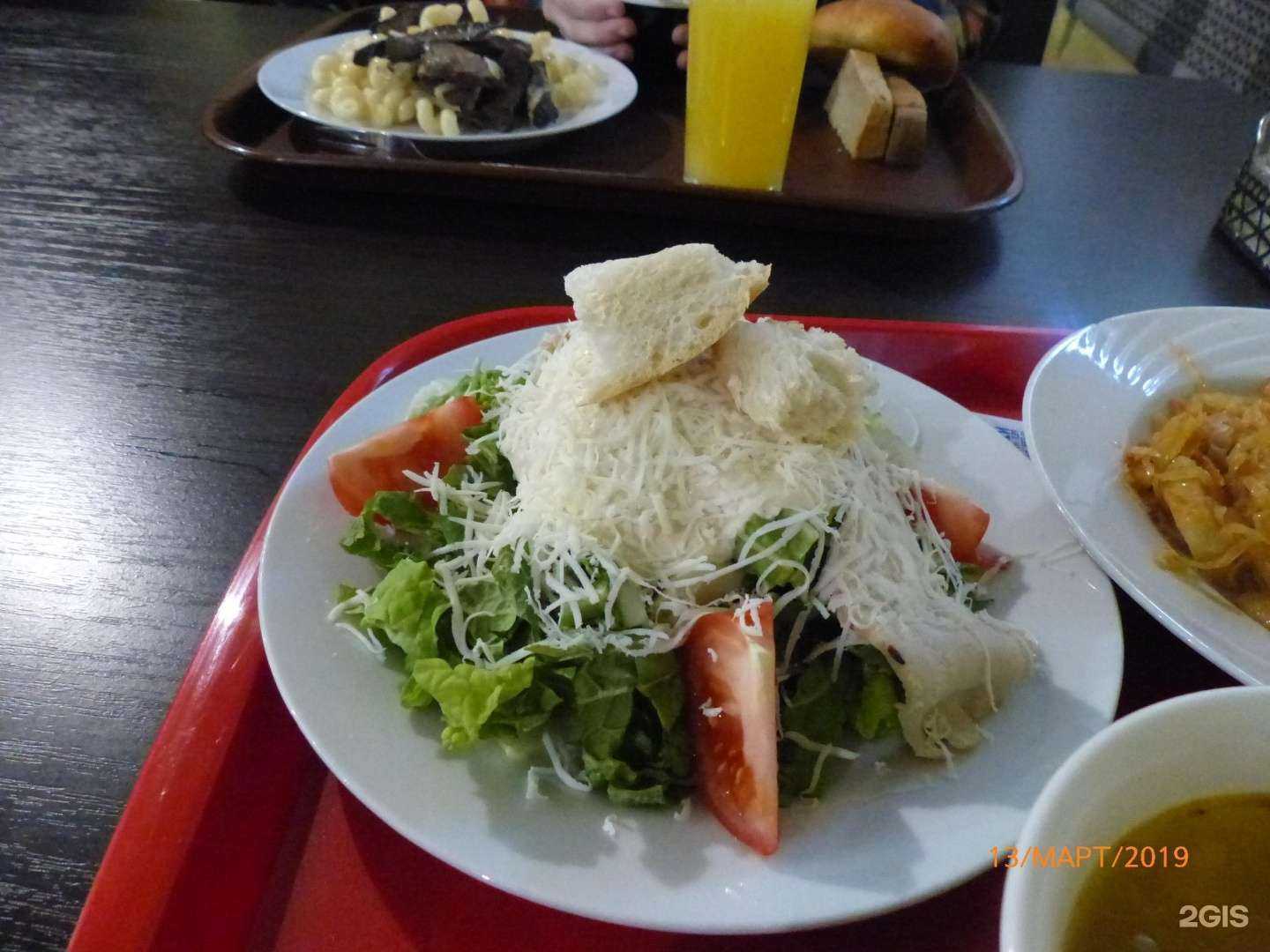 Отзывы на компанию Алевтина в Воронеже c фото