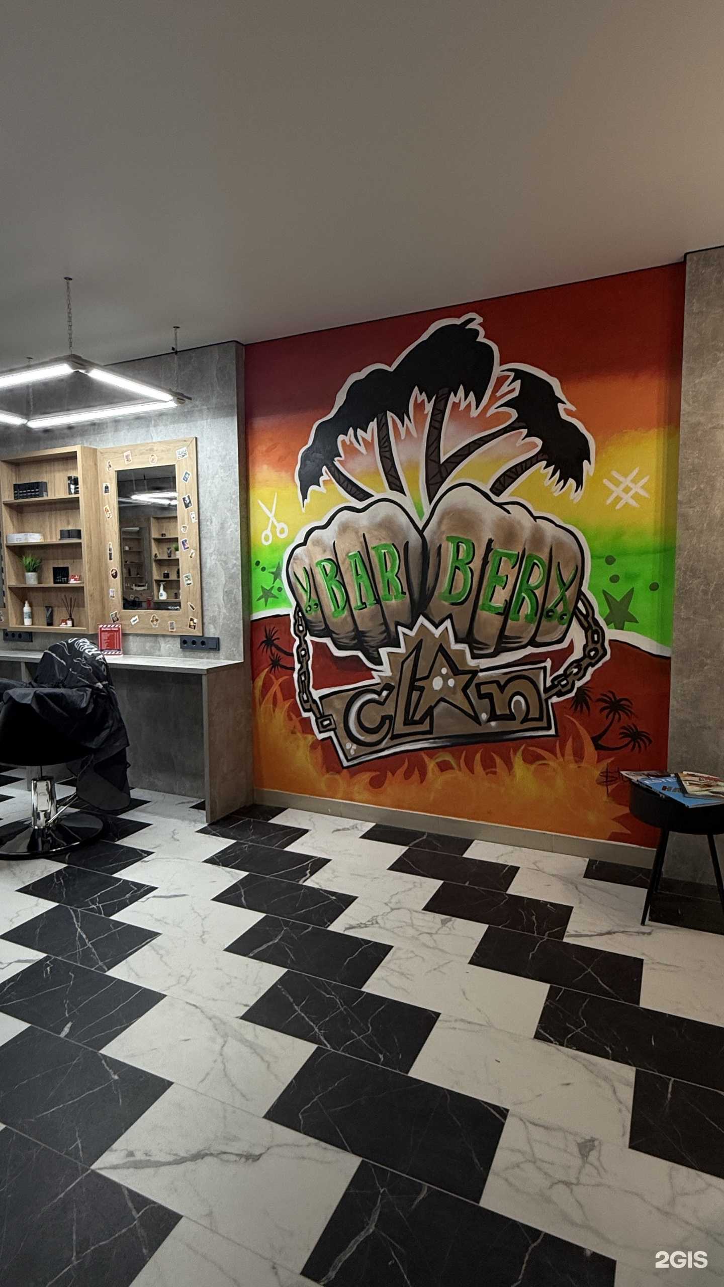 Отзывы на компанию Barber Clan в Барнауле c фото