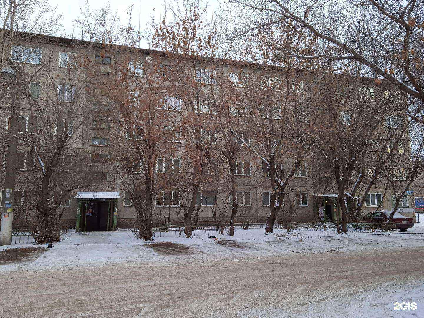 Отзывы на компанию Милена в Красноярске c фото - фотография 2 из 2