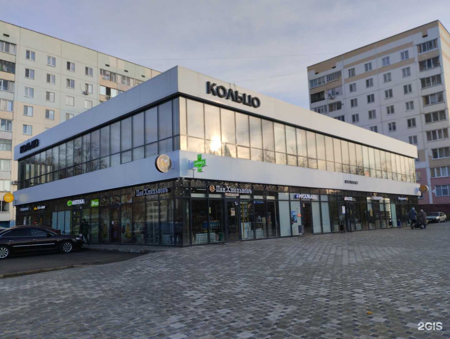 Отзывы на компанию Кабинет косметолога Альбины Гималдиновой в Нижнекамске c фото - фотография 2 из 2