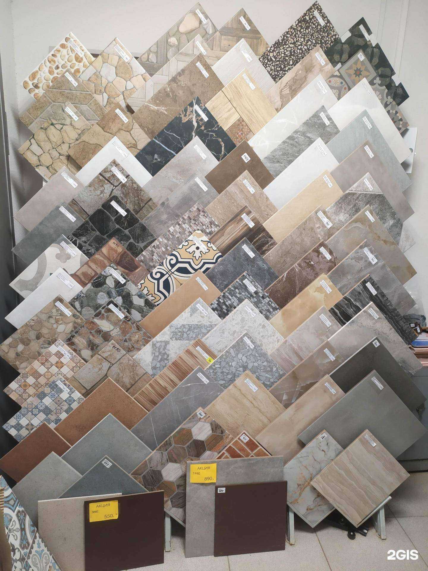 Отзывы на компанию Много плитки в Арзамасе c фото