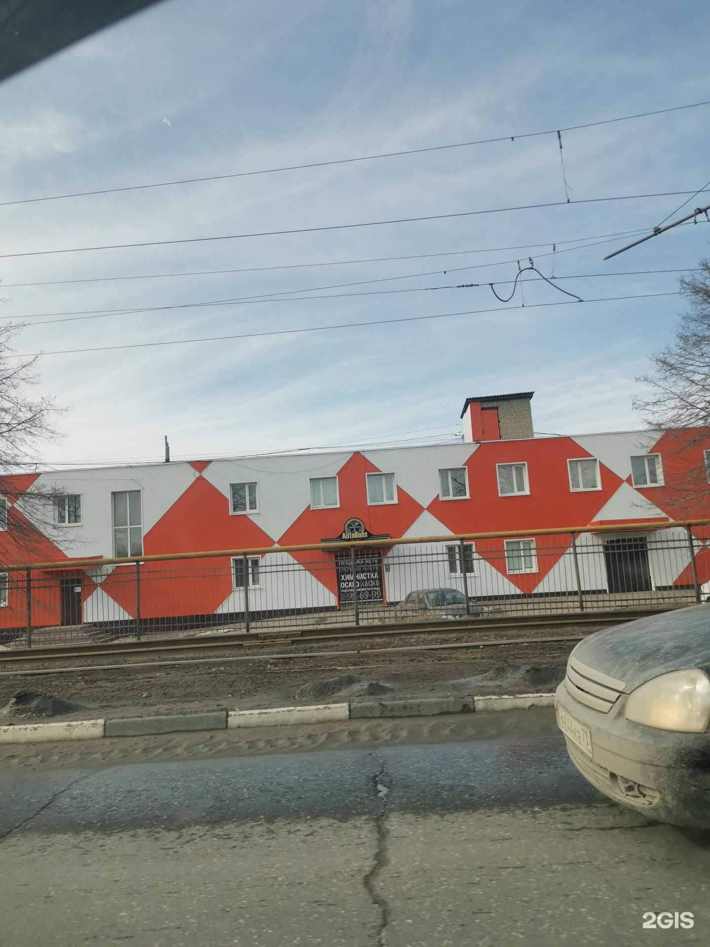 Отзывы на компанию Альта в Ульяновске c фото