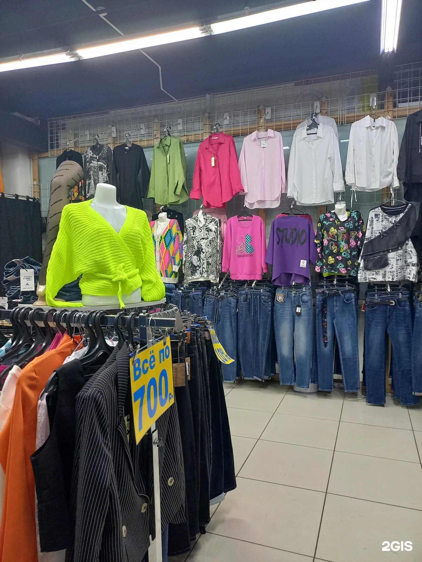 Отзывы на компанию V.N_33 в Улан-Удэ c фото