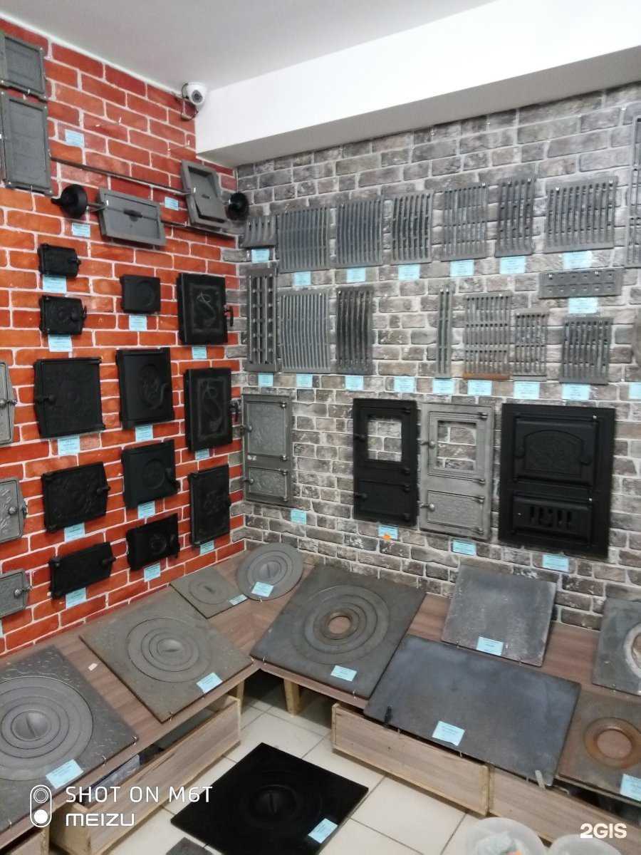 Отзывы на компанию Магазин фурнитуры в Оренбурге c фото