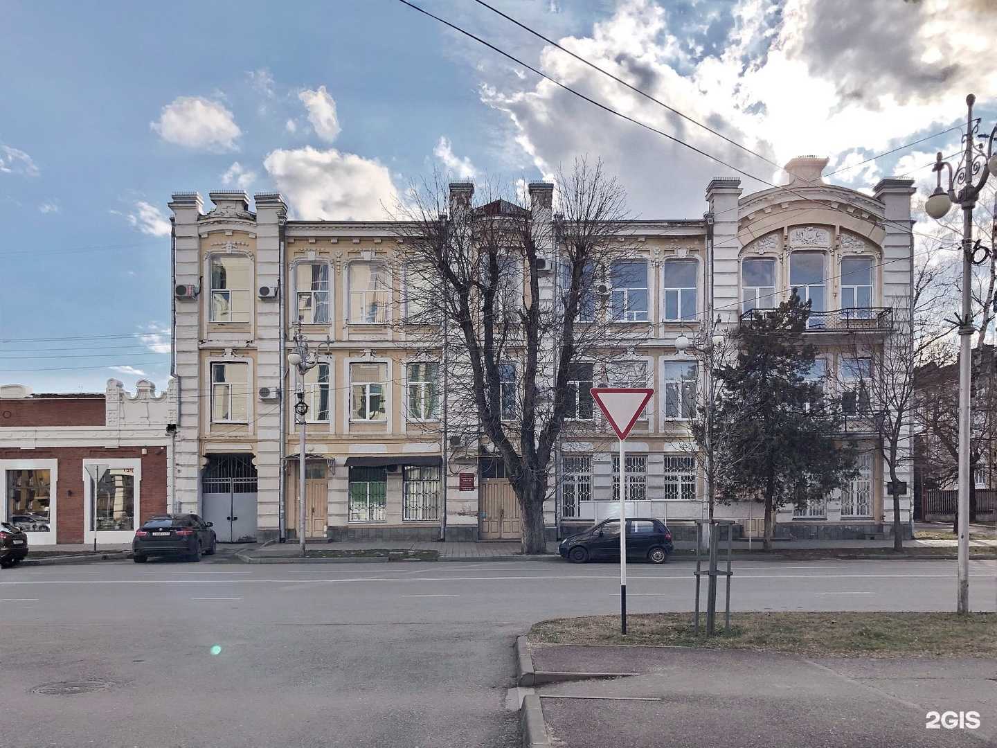 Отзывы на компанию Buffet cafe в Майкопе c фото - фотография 2 из 2