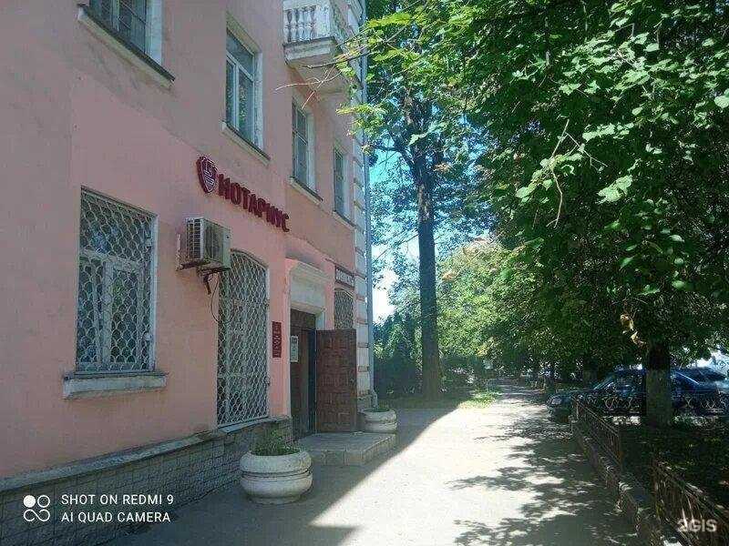 Отзывы на компанию ЮристПрофи в г. Тверь c фото