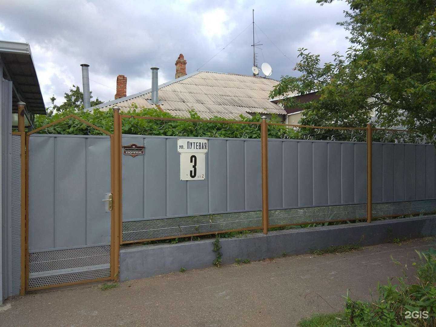 Отзывы на компанию Студия IV в Краснодаре c фото - фотография 2 из 2