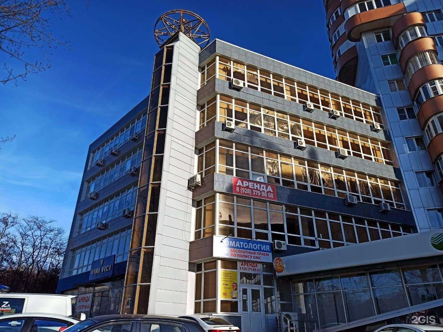 Отзывы на компанию 1C:БухОбслуживание. Ваш Советник в г. Пятигорск c фото