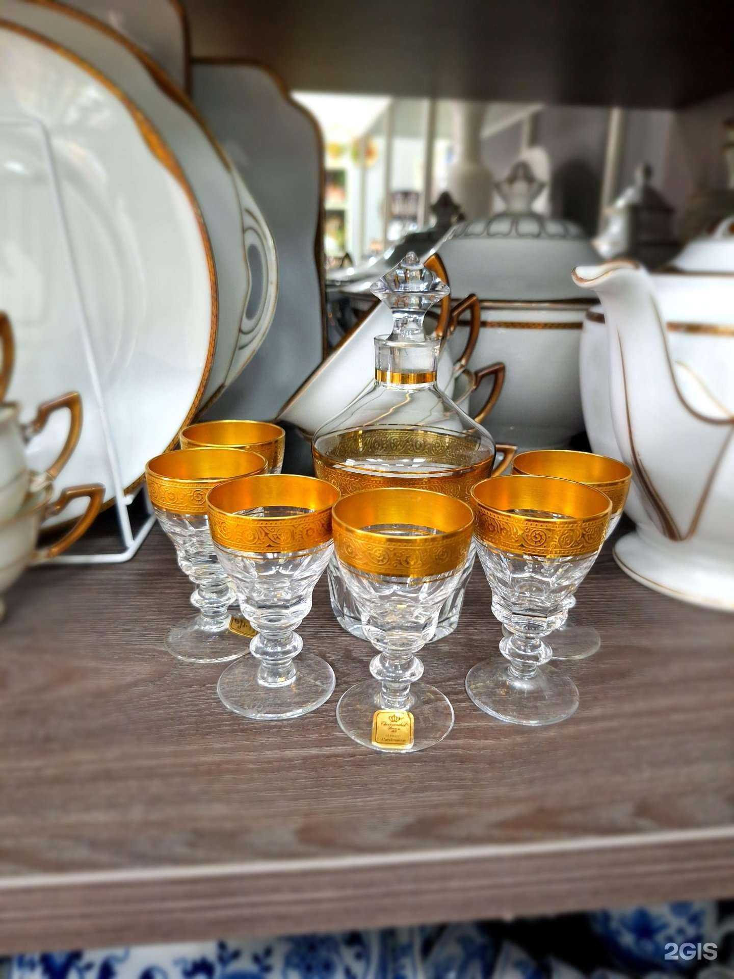 Отзывы на компанию Frau Schneider в г. Махачкала c фото