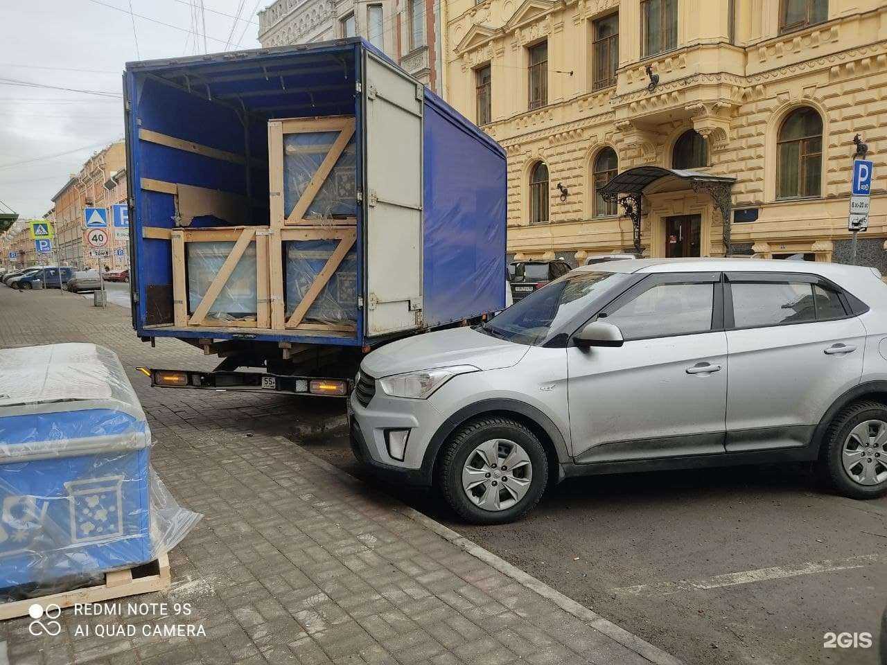 Отзывы на компанию Gazel55 в Омске c фото