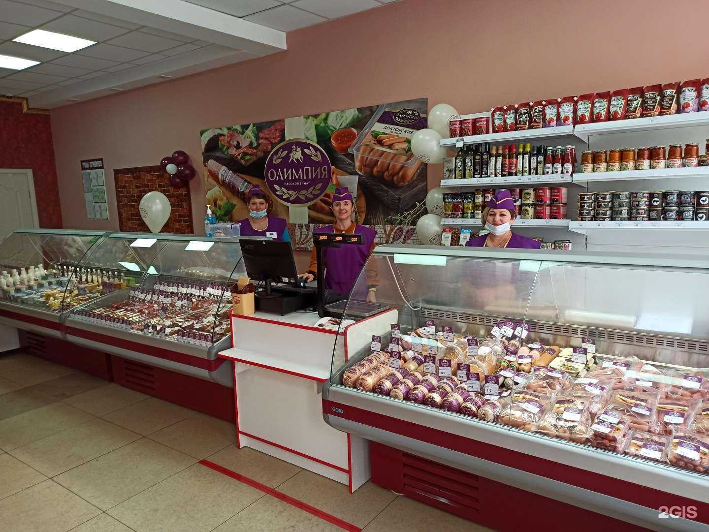 Отзывы на компанию Вкусные колбасы в Ставрополе c фото