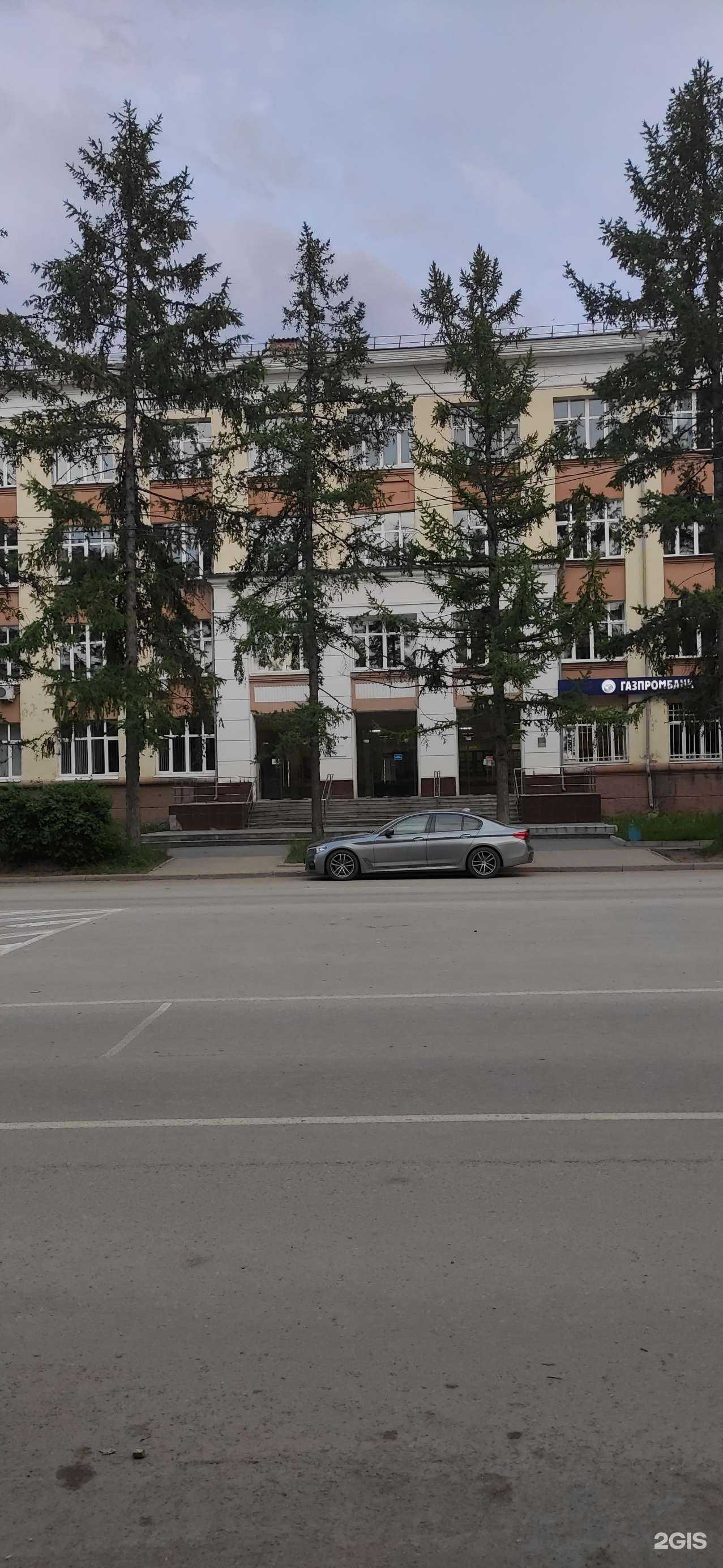 Отзывы на компанию Пив24ной в Екатеринбурге c фото - фотография 2 из 2