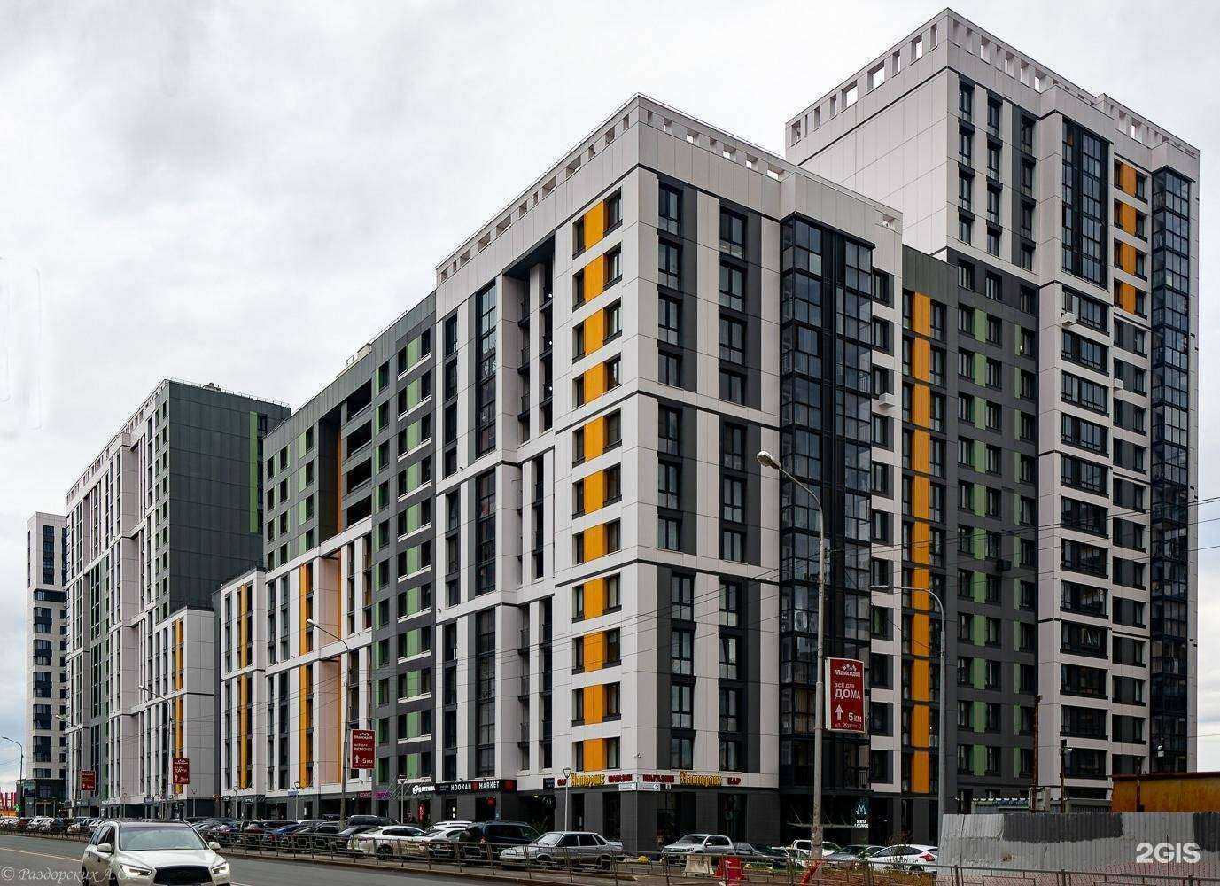 Отзывы на компанию Hookah Market в Уфе c фото - фотография 2 из 2