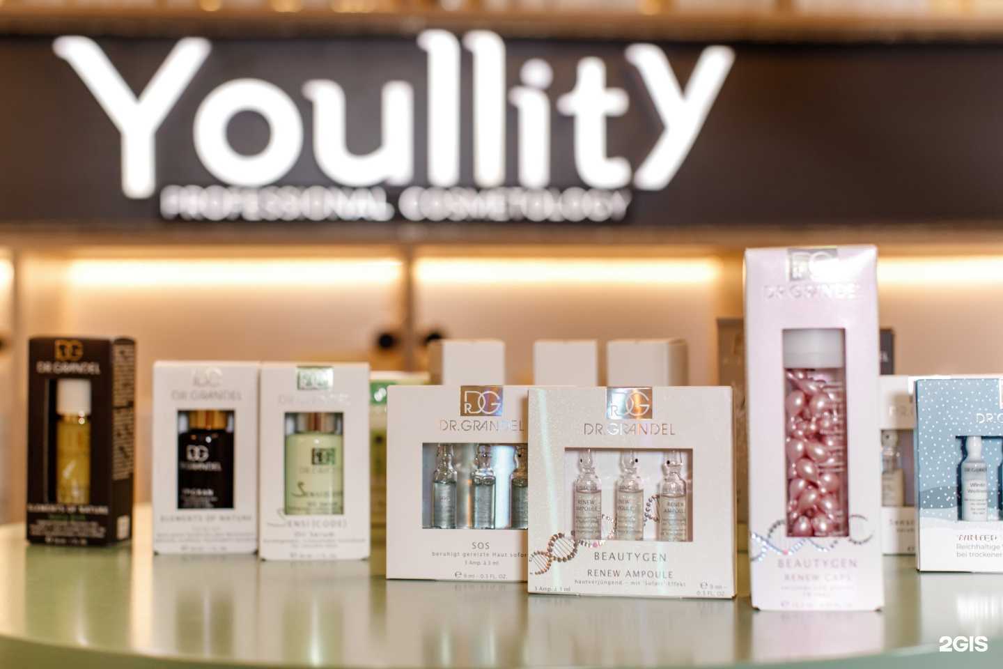 Отзывы на компанию Юллити в Нижнем Новгороде c фото