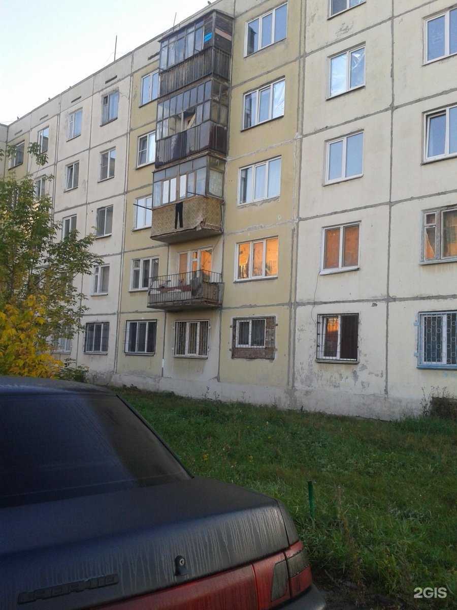 Отзывы на компанию Фарт в Омске c фото - фотография 2 из 2