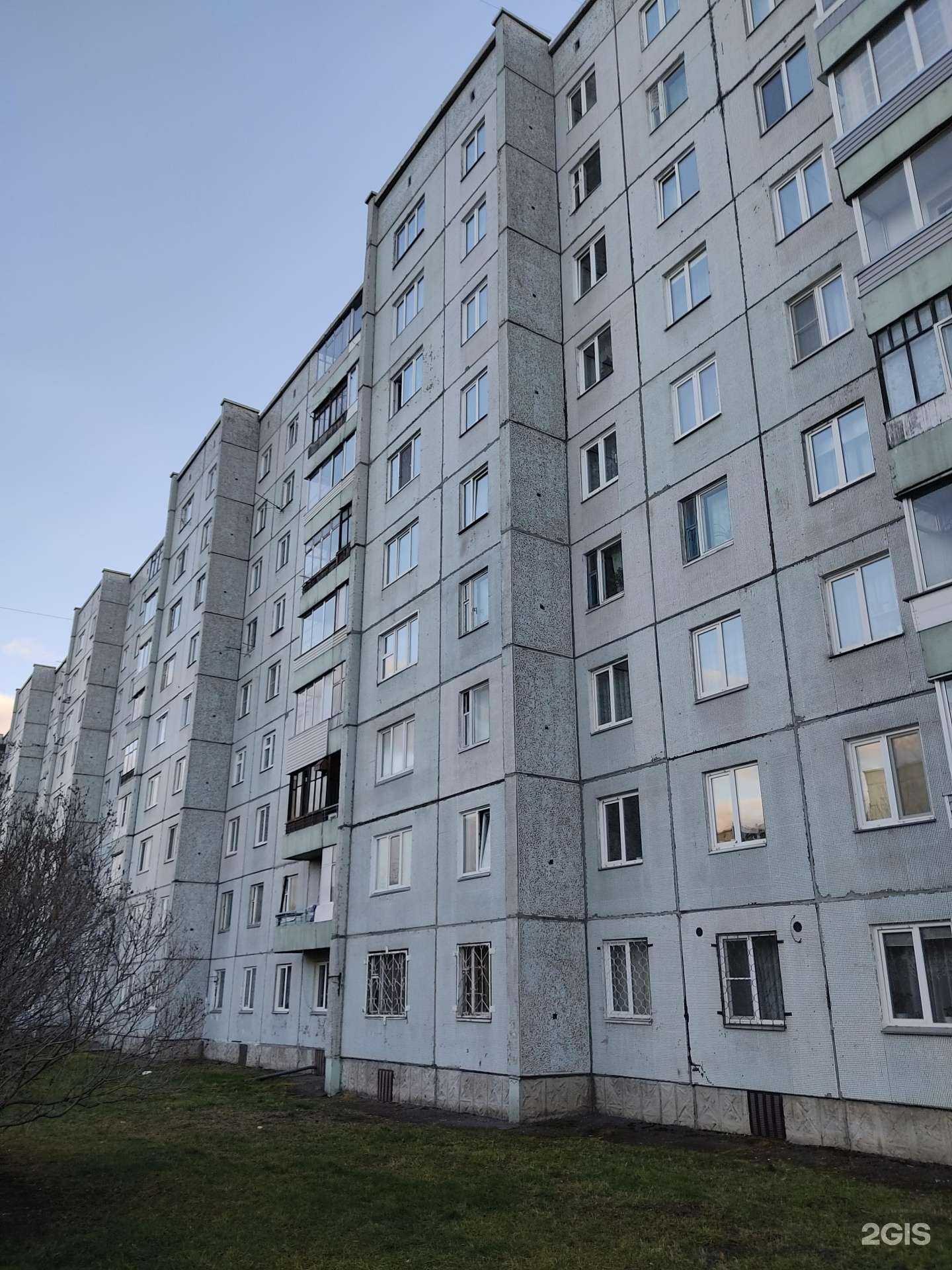 Отзывы на компанию Азимут Дом в Красноярске c фото - фотография 2 из 2