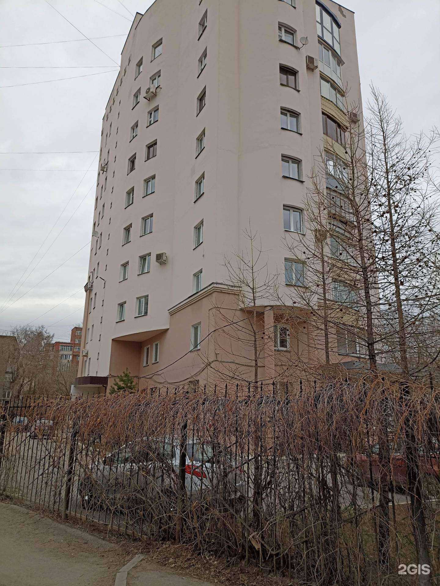 Отзывы на компанию Всемирные центры взаимоотношений в Челябинске c фото