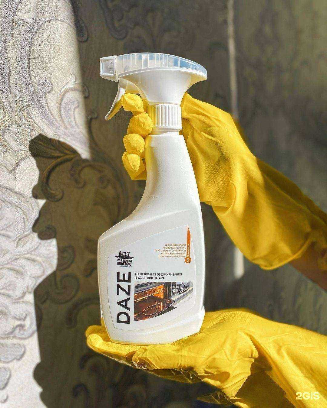 Отзывы на компанию Hloya в г. Махачкала c фото